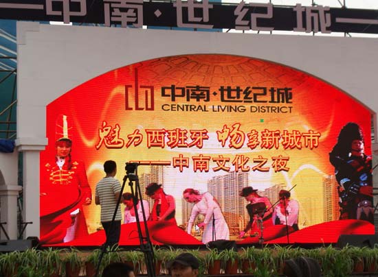  蘇州相城污染場(chǎng)地修復(fù)工程