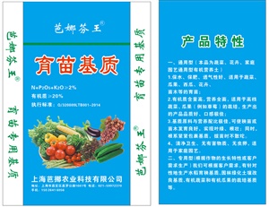 2019年霖英認證（環(huán)境）