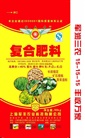環(huán)境工程專項乙級設(shè)計證書